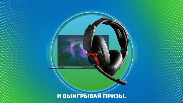 0084 Oreo X box 6 RU смотреть онлайн