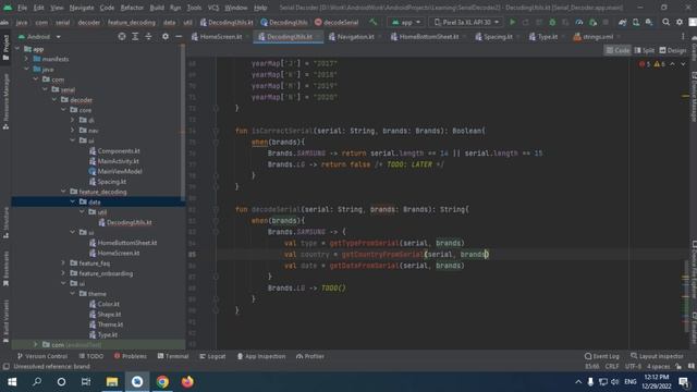 94 Decoding Util #2 смотреть онлайн