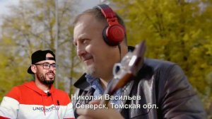 REACTION to  "Этот мир придуман не нами". Первое видео проекта "10 песен атомных городов".