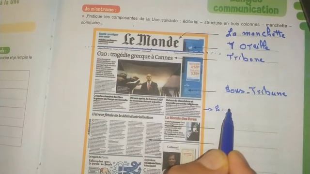 2éme collège, français au collège, page : 13 langue communication, lexique relatif à la Une смотреть онлайн