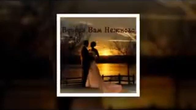 Любим тех.кто Любит нас... смотреть онлайн