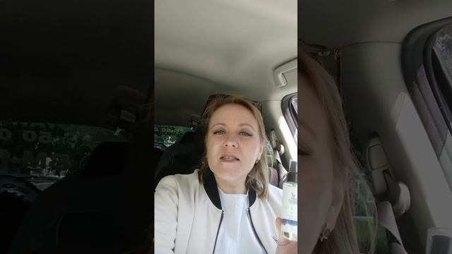 Масло для тела из серии SPA салон всего за 99р вместо 1200р. смотреть онлайн