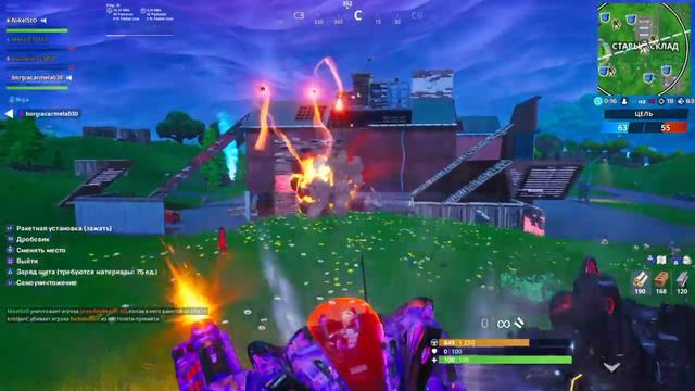 Fortnite Баг: Неуязвимый брут смотреть онлайн