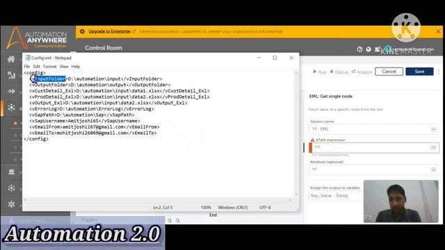 Create Config file in Automation Anywhere with one variable? #Automation Anywhere #A2019 смотреть онлайн