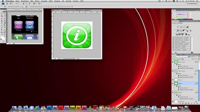 Photoshop: iPhone Icon - Part 2 смотреть онлайн