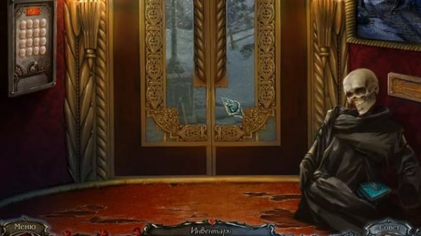 Living Legends. Ice Rose Walkthrough | Живые Легенды. Ледяная Роза прохождение #2