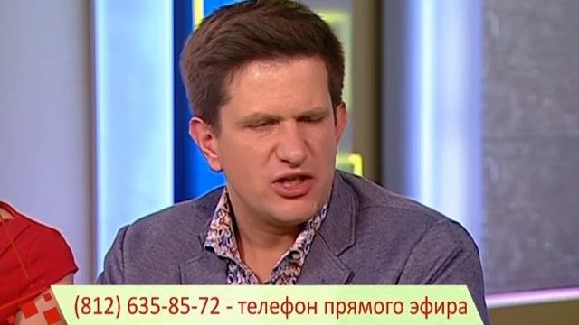 Выступление от 08.10.15 смотреть онлайн