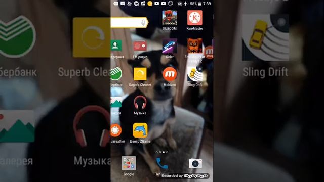 Как выключить режим полёта на андроид смотреть онлайн