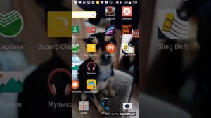 Как выключить режим полёта на андроид