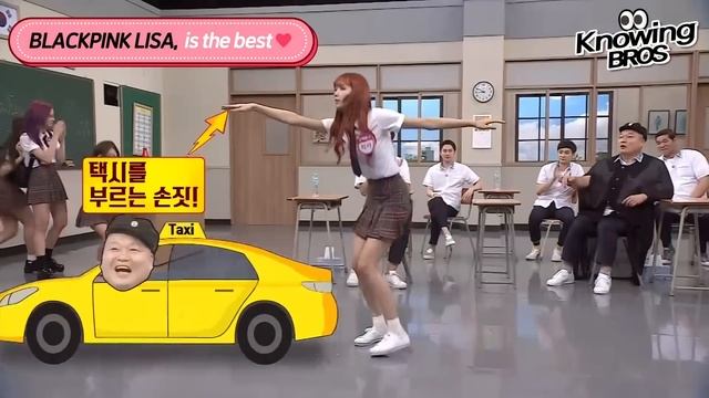 [BLACKPINK@Knowingbros] ＂LISA Is The BEST♥＂ BLACKPINK LISA Best Moments│EP.87