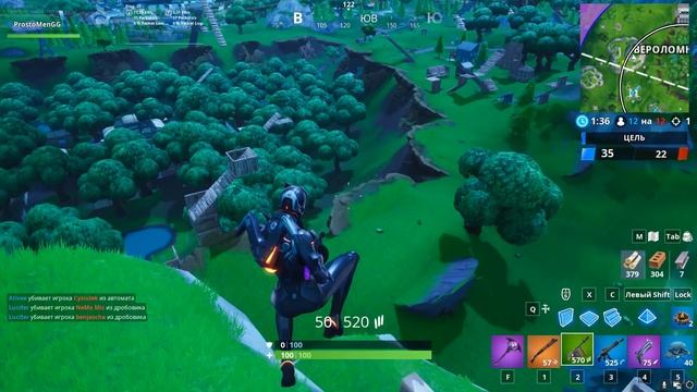 Как Выполнить Все Испытания Ивента 14 Дней Лета В Фортнайт///Бесплатный Скин За Летние Испытания?!? смотреть онлайн