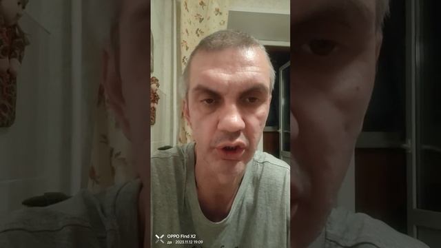 Первопричина и следствие