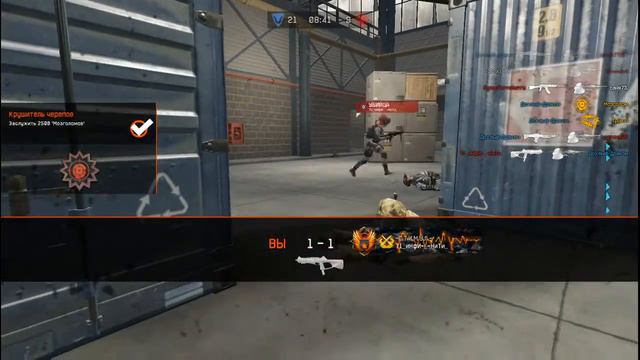 Набил достяжение 2500 "Мозголомов" смотреть онлайн