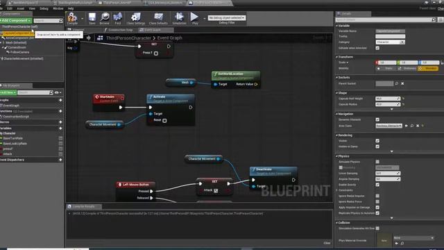 Unreal Engine 4: работа с анимациями