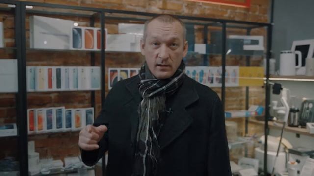 Upgrade 33 Знакомство