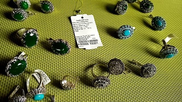 Стильные штучки. Продам серебро. Елена. 30.08.2020 смотреть онлайн