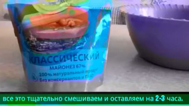 Шашлык из свинины. Самый простой рецепт. смотреть онлайн