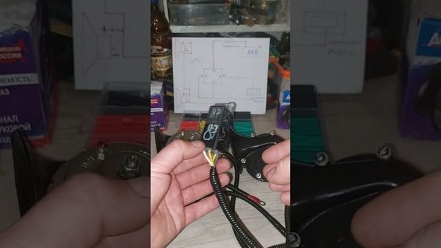 волговский сигнал автоком, схема ! сделай так не пожалеешь !