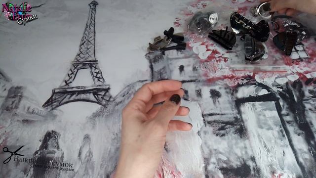 Фурнитура для изготовления сумок. Где я покупаю фурнитуру?Natalie Erim