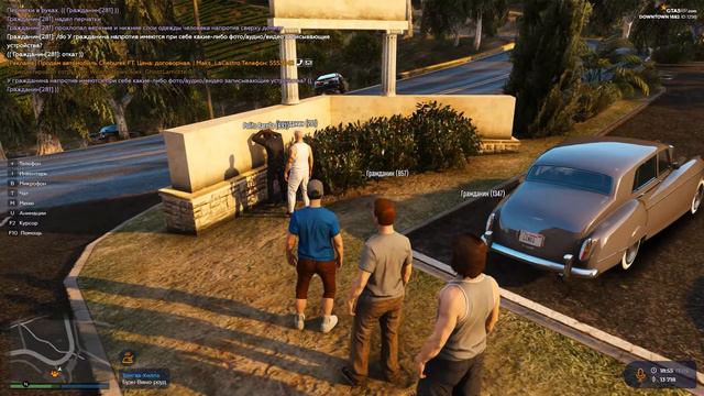 РП? не, не слышал | GTA 5 RP смотреть онлайн