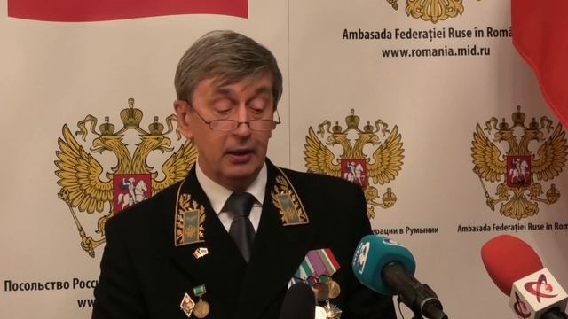 день дипломата 2019 смотреть онлайн