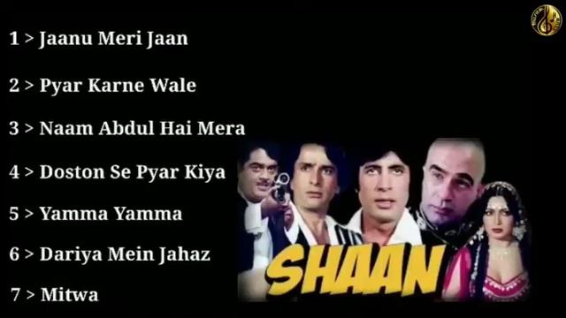 Shaan Movie All Songs~Amitabh Bachchan~Shashi Kapoor~Shatrughan Sinha~Musical Club смотреть онлайн