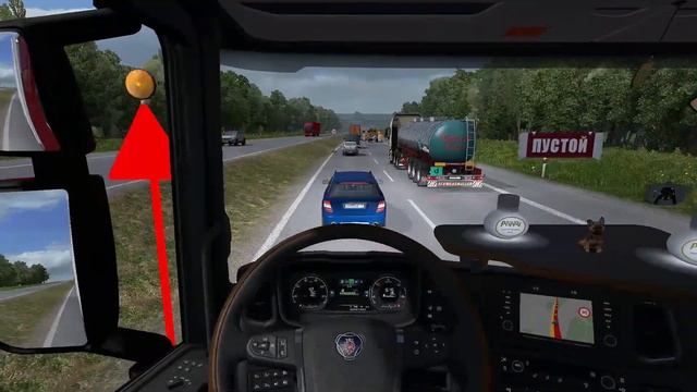 *РЕЙС КРАСНОДАР-ТУРЦИЯ* *ЮГ РОССИИ+РУССМАП* *SCANIA S Next Gen* (ETC 2) 1.37* смотреть онлайн