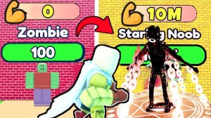 САМЫЙ СИЛЬНЫЙ МОНСТР в Punch Monster Simulator Roblox