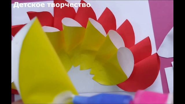 Супер Быстрый Цветок из Кружков бумаги DIY на 8 марта Бумажные цветы смотреть онлайн