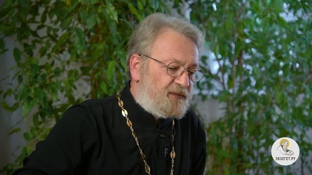 Книга пророка Исайи. Глава 8. "Не союзники, а Господь Саваоф" Священник Антоний Лакирев смотреть онлайн