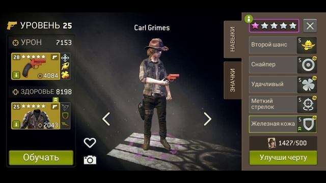 Карл (Carl Grimes) Обзор [The Walking Dead No Man's Land] смотреть онлайн