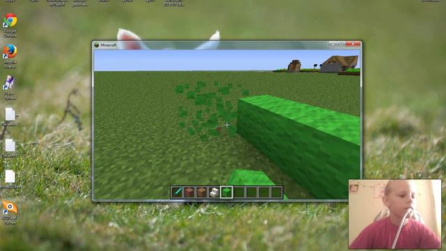 как зделать плоский мир и построить красивый дом/майн