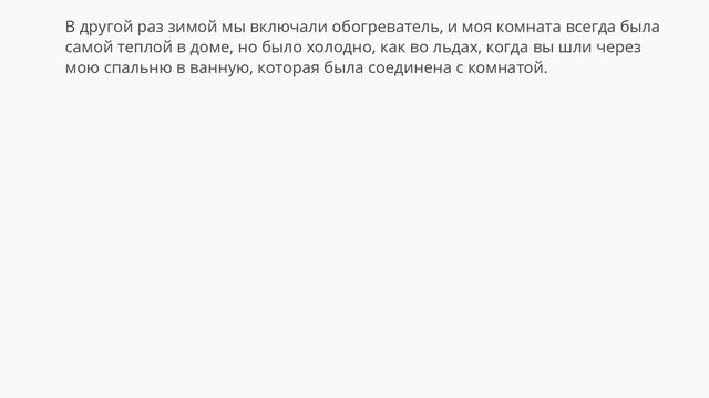 Вы когда нибудь сталкивались с чем то паранормальным смотреть онлайн