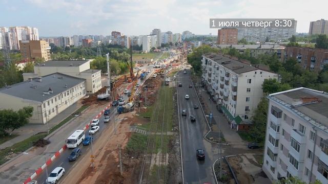 Час пик на Ново-Садовой в Самаре 1 июля смотреть онлайн