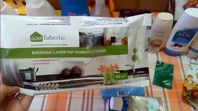 Пустые баночки за июль-август 2017 смотреть онлайн