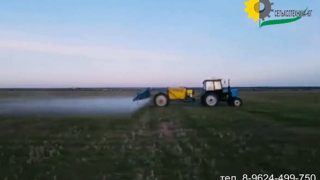 Опрыскиватель ОП-2500/24 Ставропольского производства. смотреть онлайн