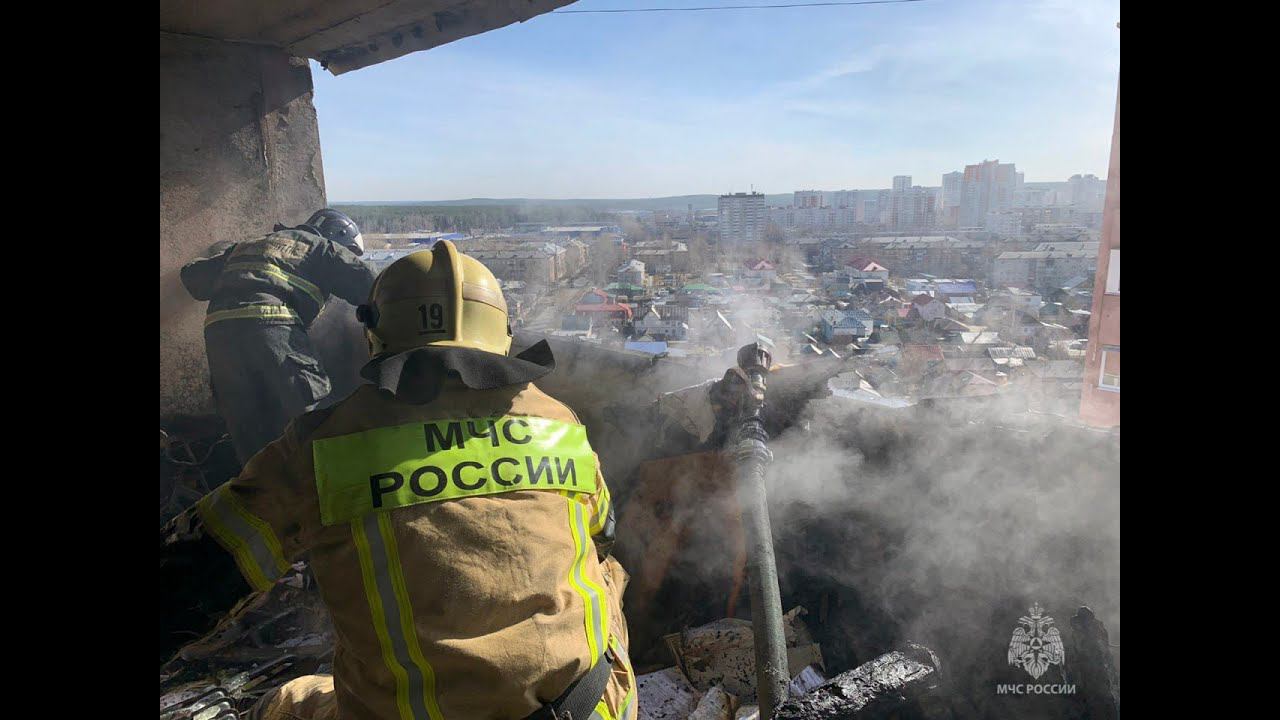 Пожар на улице Ярославской в Екатеринбурге смотреть онлайн