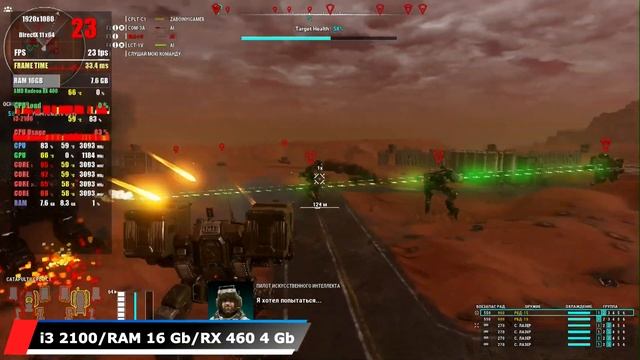 Mechwarrior 5 Mercenaries на слабом ПК (i3/4/550 ti) смотреть онлайн