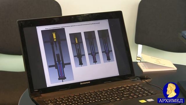 Модульная конструкция трехпозиционного гидравлического пресса с системой ЧПУ смотреть онлайн