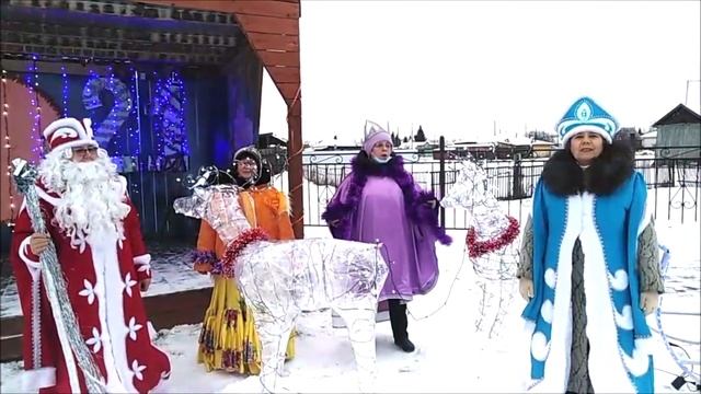 Новогоднее поздравление от совета ветеранов Чернаковского сельского поселения смотреть онлайн