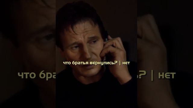 Познакомились с мань*ком😨 смотреть онлайн