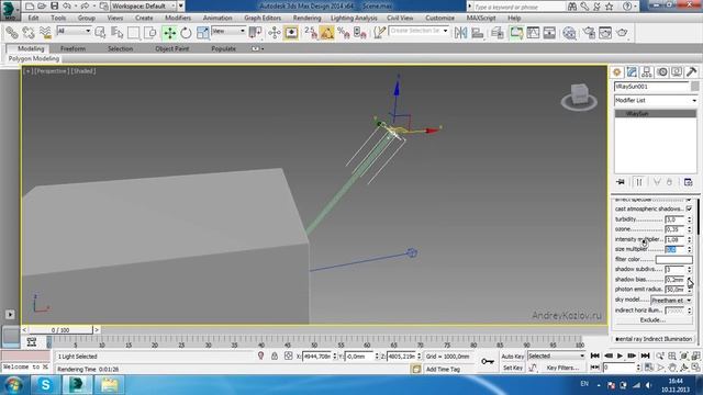18 Настройка солнечного освещения в 3ds Max и V-Ray смотреть онлайн
