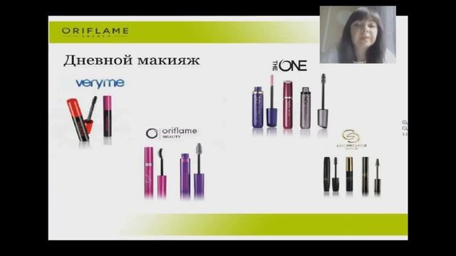 Макияж .Обзор продукции для макияжа. 13.03.2016 смотреть онлайн
