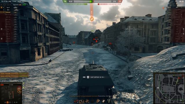 JAGDTIGER теперь на 8 уровне.