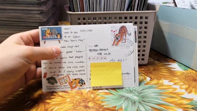 Postcrossing I Посткроссинг | Открытки из-за рубежа | Азия смотреть онлайн