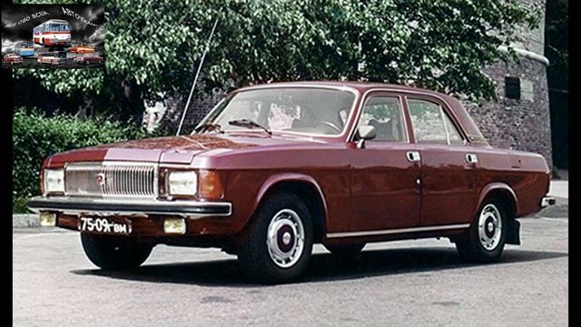 Автотемы . Автомобили ГАЗ смотреть онлайн