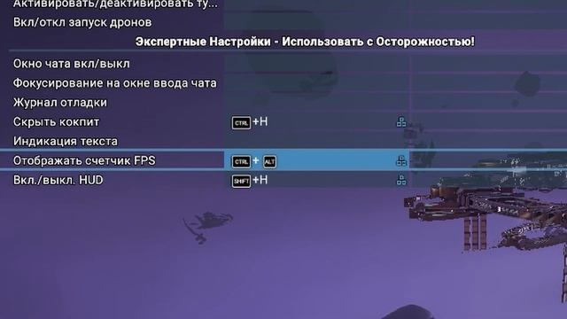 ?X4: Foundations. Проводим тестирование процессоров (CPU Benchmark). X4 Tides of Avarice 5.10. смотреть онлайн