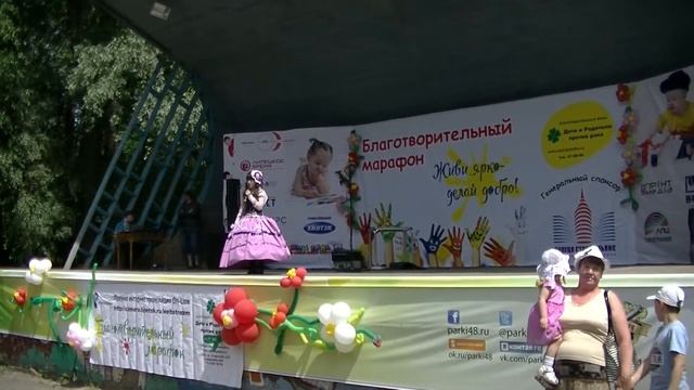 Выступление в Липецке, фестиваль "Дети и родители против рака". смотреть онлайн