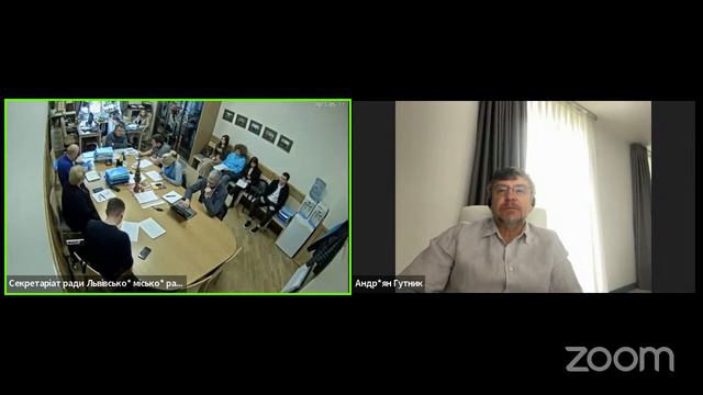 Комісія архітектури, містобудування та розвитку територій 17.05.2023 смотреть онлайн