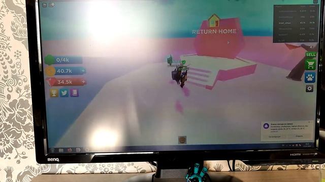 Играю в роблокс в игру симулятор пердежа 2 часть смотреть онлайн